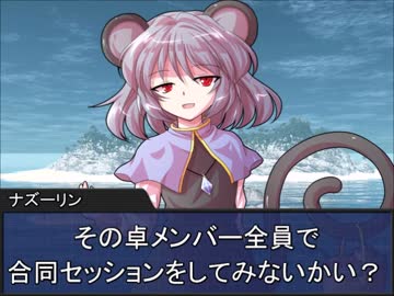 【卓遊偽】スーパーアルシャード大戦　偽蒼編【嘘企画】