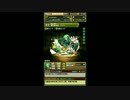 アテナ降臨+α【僕パズ】