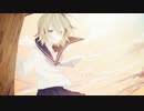 【GUMI】　オ・モ・イ　【オリジナル曲・PV付】