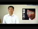 35回　超親日国トルコ誕生のきっかけ　～エルトゥールル号事件～