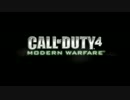 生き残れぬ戦場 Call of Duty 4実況 Part1