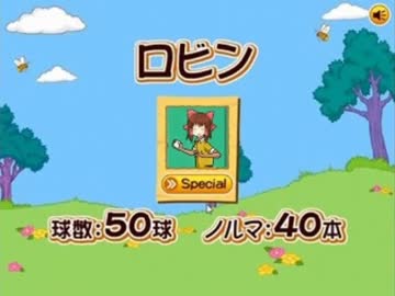 プニキ神社30分.mp33-4