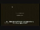 [唯那共同組合]チカテイコク(意味深)を作る!パスタ編前編