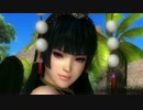 DOA5LR　ガールズファイター　女天狗