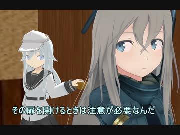 【艦これ】　暁型四姉妹の日常　四五　【MMD紙芝居】