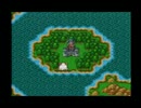 ゴンザレス一押しのドラクエⅥを実況する。　その62