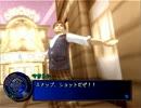 いまどきPS2で実況 『シャドウハーツ FTNW』　その１３