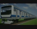 RealTrainModでE531系のモーター音を再現してみた