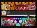 太鼓の達人3 - たのしい太鼓道場【全良（一応）】