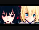 【霊夢ちゃん＆アリス】　LUVORATORRRRRY!　【東方MMD】