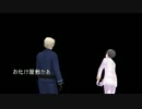 【APヘタリアMMD】お化け屋敷