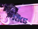 Borderlands: The Pre-Sequel　字幕プレイ動画　その54