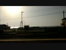 リゾートしらかみ車窓　深浦～ウェスパ椿山