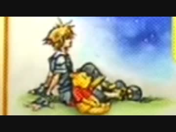 【ＦＭ】キングダムハーツ２ を実況プレイ part50