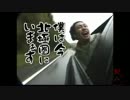弾幕ファイターが実況「CODBO」～念願のゾンビモード～