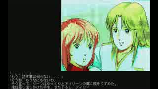 【98版】 カーマイン 【ED】