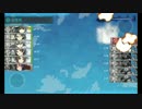 【艦これ】E-3甲「ベーグル湾通商破壊戦」クリア 【2015春イベント】