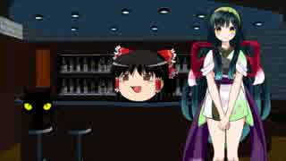 【ゆっくり】怪＼（ず・ω・だ）／談★4【東北ずん子】