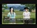 すべてがＦになる　プレイ動画30