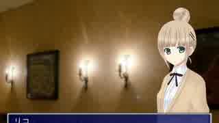 メタ発言連発的推理ゲームを実況プレイ【メタリコ】 おまけ