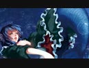 【東方Vocalアレンジ】泡沫のマーメイド／凪の匣庭