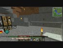 【Minecraft実況】マイクラの工業化を目指そうpart1【ゆっくり実況】