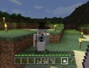 PS4 Minecraftの世界からこんにちは。Part3