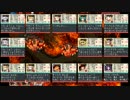 大地に眠る召喚獣 炎獣：極級 ☆3