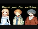 【実況】ボク、人間始めましたFINAL　STORY【かみさまの心臓】