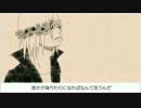 【手書きTOZ】デゼルとロゼでアイネクライネ