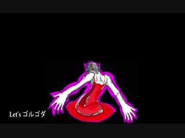 糞ビッチＦビチ郎／夜と猫色