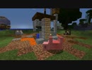 【Minecraft】俺たちこの島から脱出したらリア充になるんだ(実況)part7-前