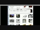 【EMI】　2011年当時　若い時の犯罪自慢