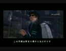 人生最大の絶体絶命に挑む【実況】17日目