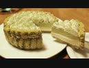 抹茶のシャルロットケーキ　作りました