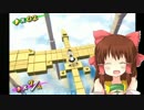 おおすなどり神社.shine