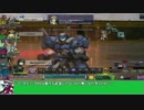 スティールクロニクル戦記 episode.57-2nd