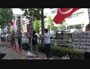 【新社会運動】一億人の赤報隊が朝日新聞に抗議！2/3