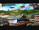 【EXVSMB】 ガトー専用ゲルググ視点 【固定対戦】