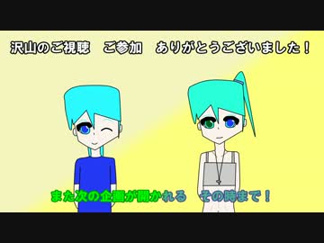 【トーキングフェスタ2015】振返り動画