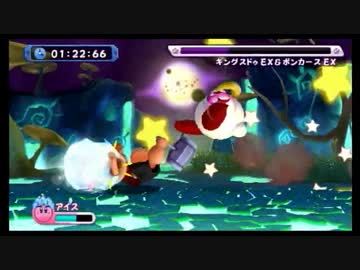 人気の 格闘王への道 動画 326本 9 ニコニコ動画