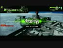 【BB】リモート先生がみてるその５２【S5 砂】