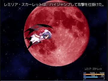 東方雷空奨　40【東方有頂天】