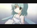 【自主制作アニメ】可愛い物語には旅をさせよ