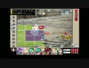 【しんけん！！】3-3やとりで妖刀少女撃破【vs青江にか】