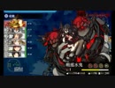 艦隊これくしょんを途中から実況　その２２７