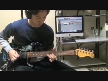 DAN DAN 心魅かれてく / FIELD OF VIEW　ギター