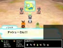 不思議な冒険へ出かけよう!ポケダンマグナゲート実況Part5
