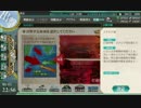 艦これ　2015春イベント　E-6