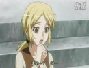 香辛料と狼II話（字幕版、OPカット、次回予告なし）